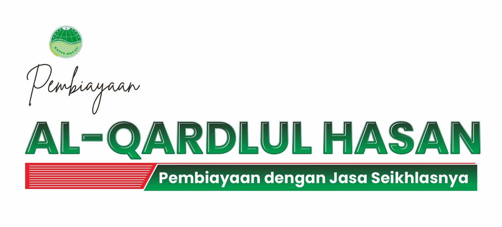 AL-QARDLUL HASAN